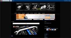 Desktop Screenshot of ch.zhapalang.com.my